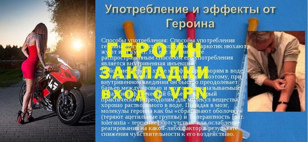 метадон Касимов