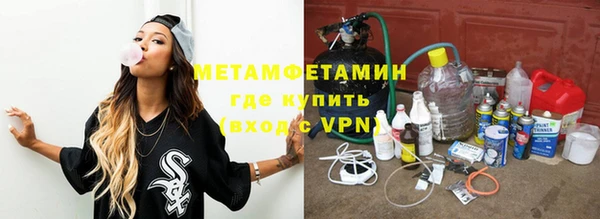 метадон Касимов