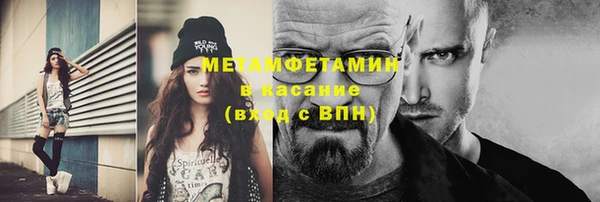 метадон Касимов