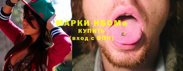 метадон Касимов
