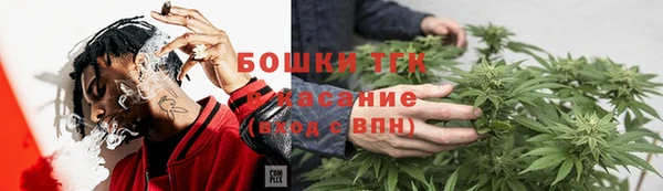 а пвп мука Карталы