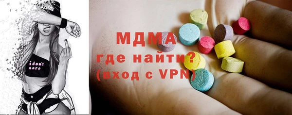 а пвп мука Карталы