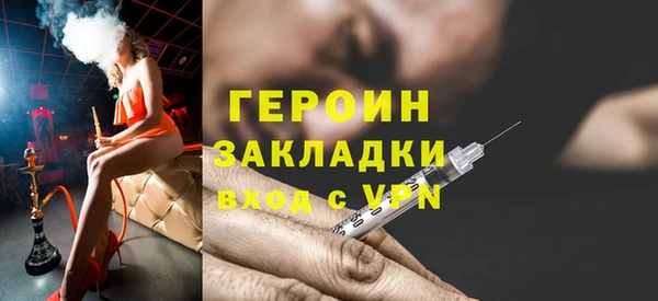 метадон Касимов