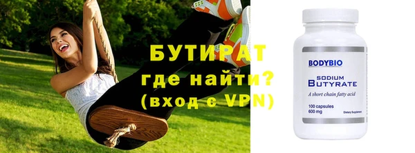 ешки Карпинск