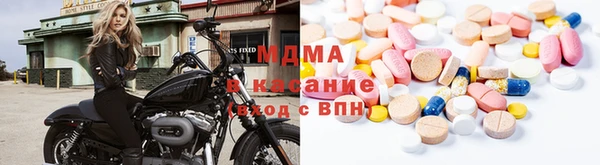 ешки Карпинск