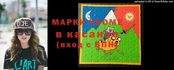 метадон Касимов