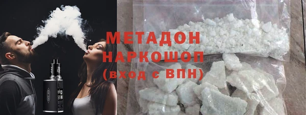 ешки Карпинск