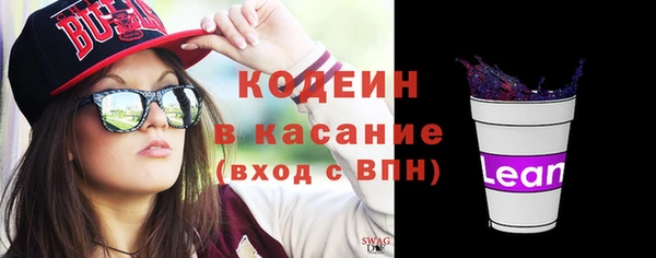 а пвп мука Карталы