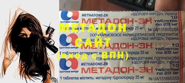 а пвп мука Карталы