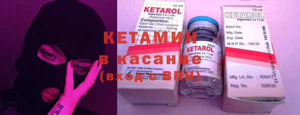 а пвп мука Карталы