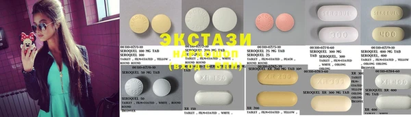 ешки Карпинск
