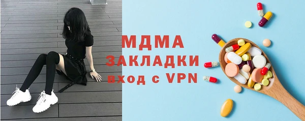 метадон Касимов