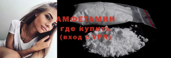 метадон Касимов