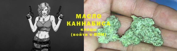 ешки Карпинск