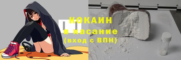 кокаин колумбия Киренск