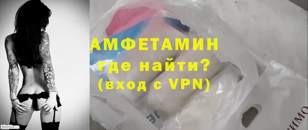 кокаин колумбия Киренск