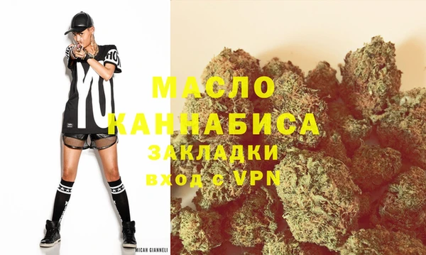 ешки Карпинск