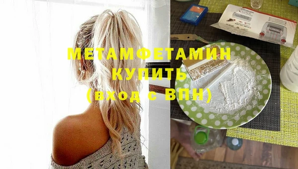 а пвп мука Карталы