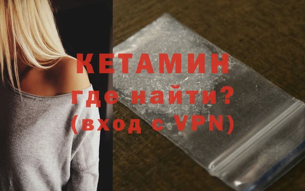 метадон Киреевск