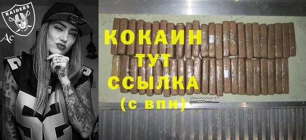 а пвп мука Карталы
