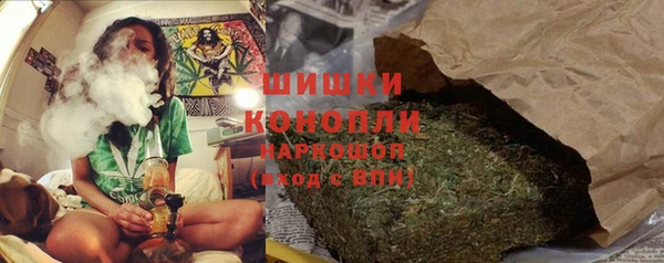 а пвп мука Карталы