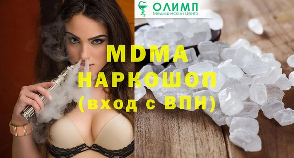 ешки Карпинск