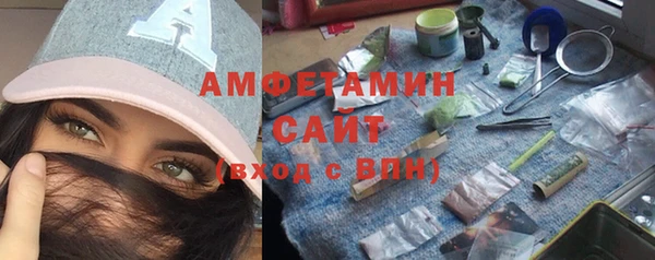 кокаин премиум Кинешма