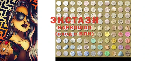 метадон Касимов