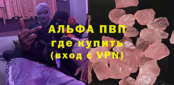 метадон Киреевск
