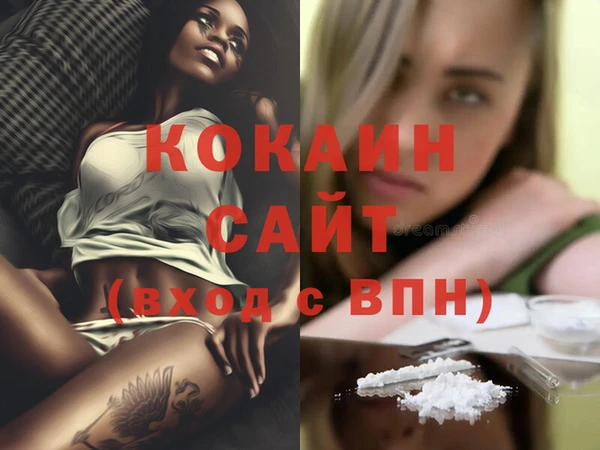 метадон Касимов
