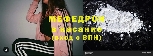 ешки Карпинск