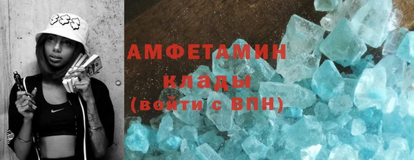 а пвп мука Карталы