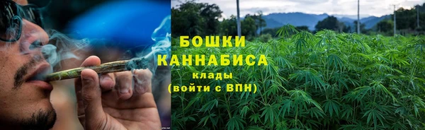 кокаин премиум Кинешма