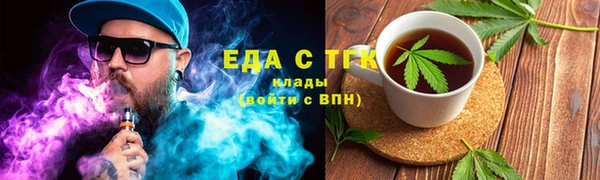 метадон Киреевск