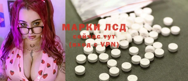 метадон Касимов